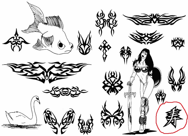 http://kyss-one.ucoz.lv/desene_tatuaje4.jpg